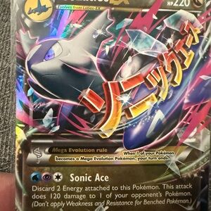 Mega Latios EX Pokémon Card